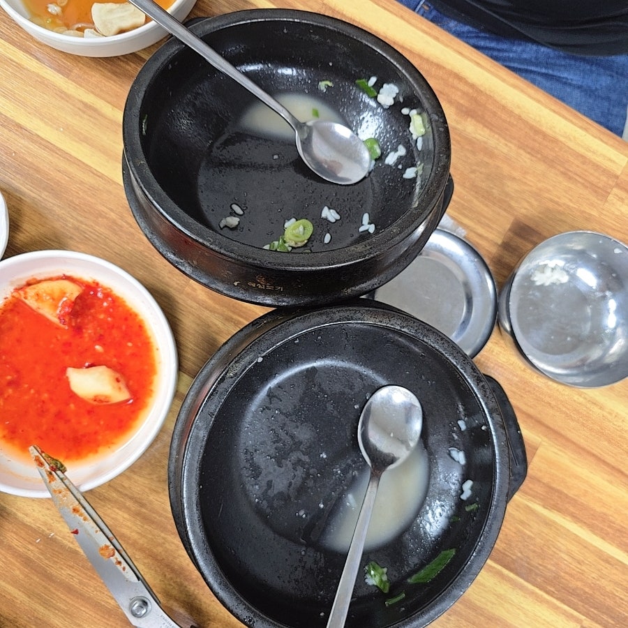대감 사진 5