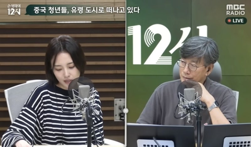 손석희의 12시 출연 숙대 출신 이선영 아나운서 및 건대 출신 남편 조중현 대표 프로필
