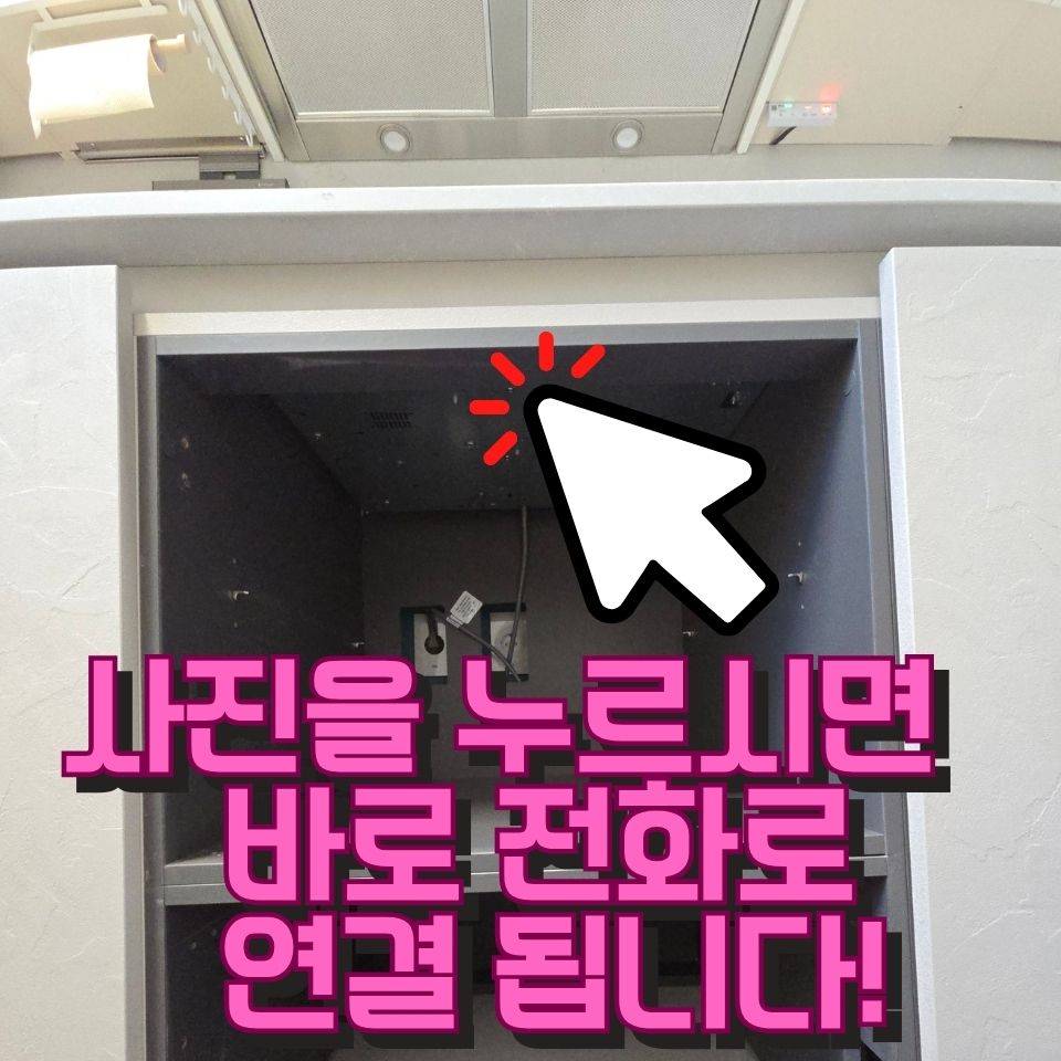 소양서랍 사진 4