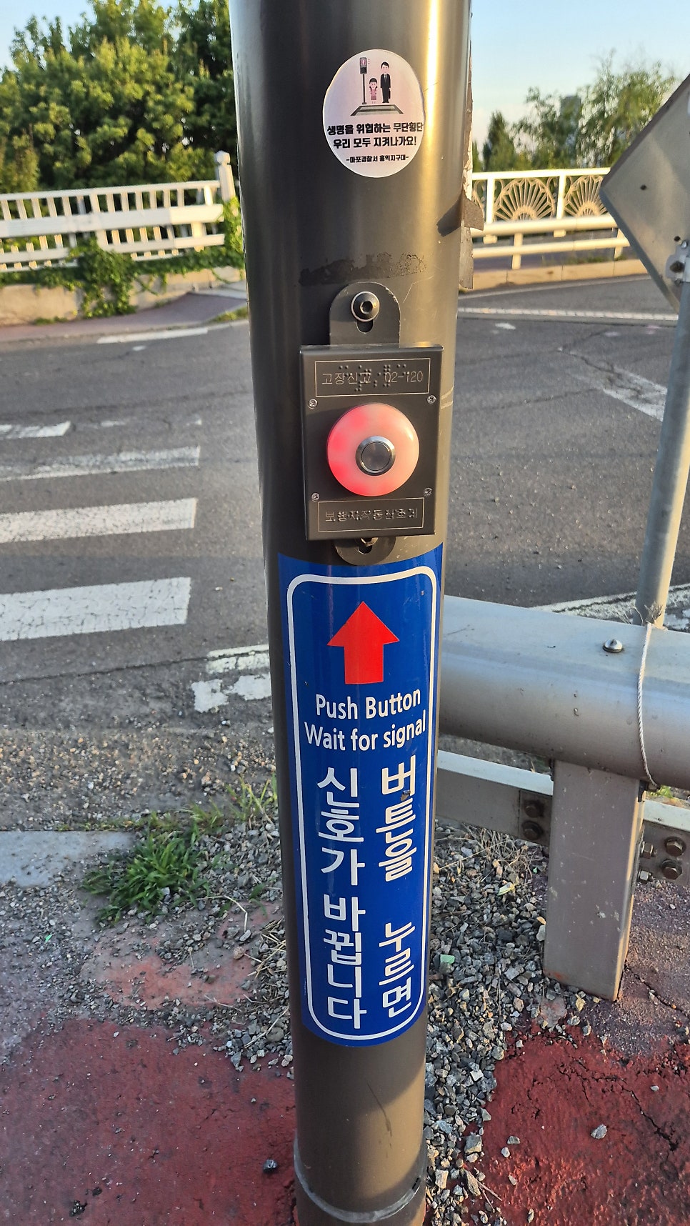 잠두봉더나인 사진 4