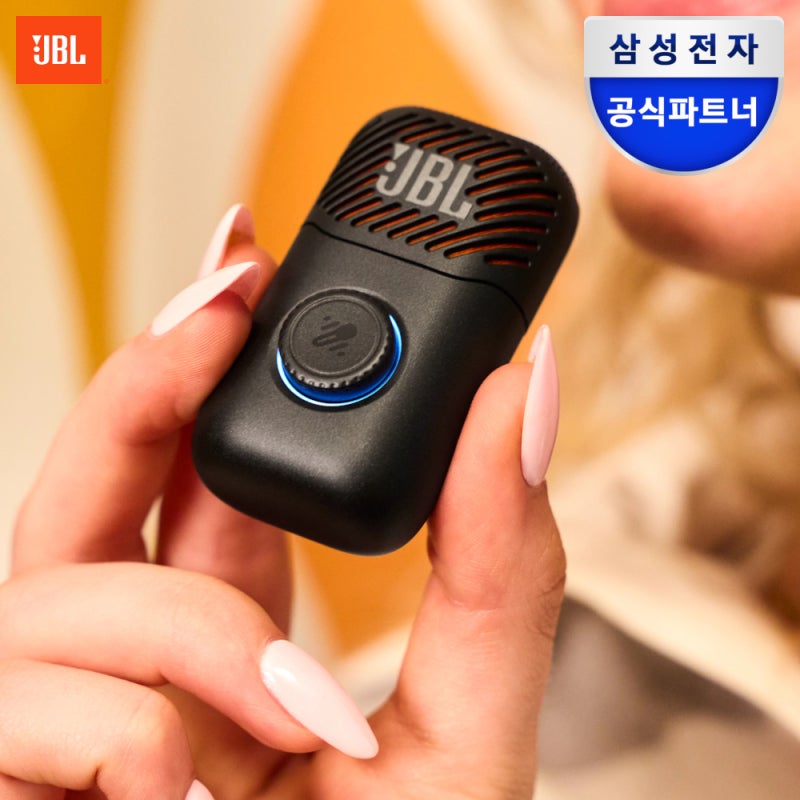 JBL EASYSING MIC MINI 노래방 마이크 3개월 써본 후기
