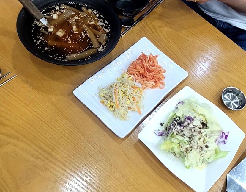 한길쭈꾸미 사진 6