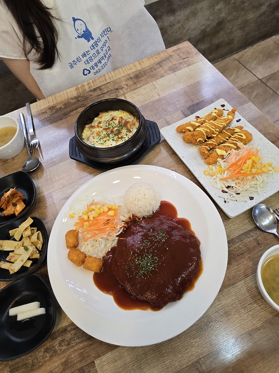 마쏘라 까망베르 사진 1