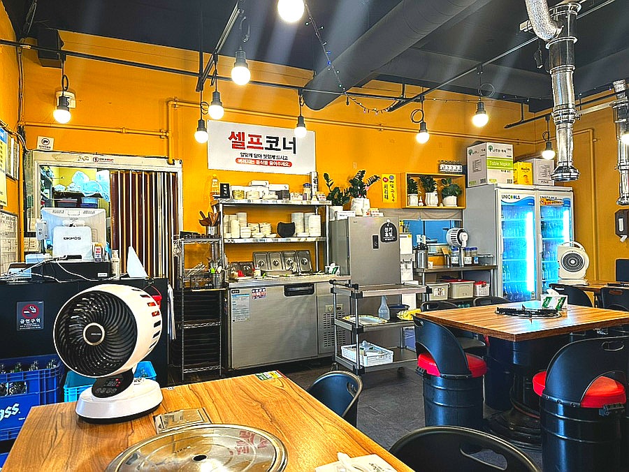 한서방 사진 6