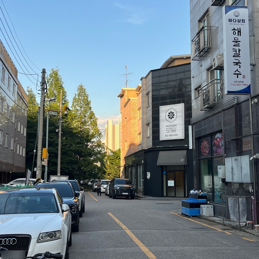 바다상회해물칼국수 인천당하점 사진 1