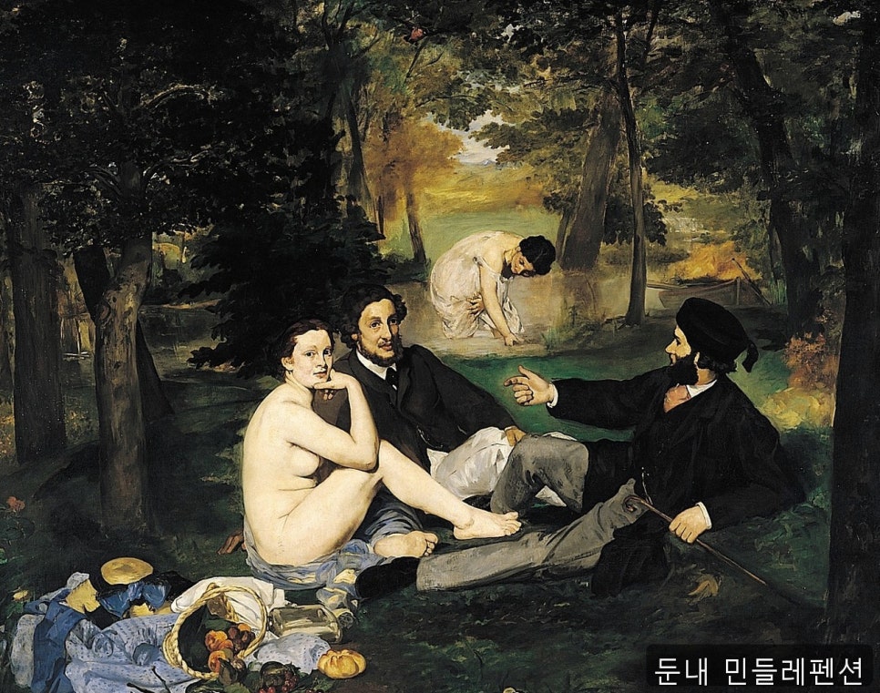 민들레펜션 사진 2