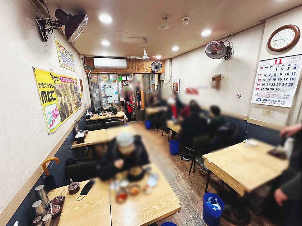 소문난순대국 사진 5