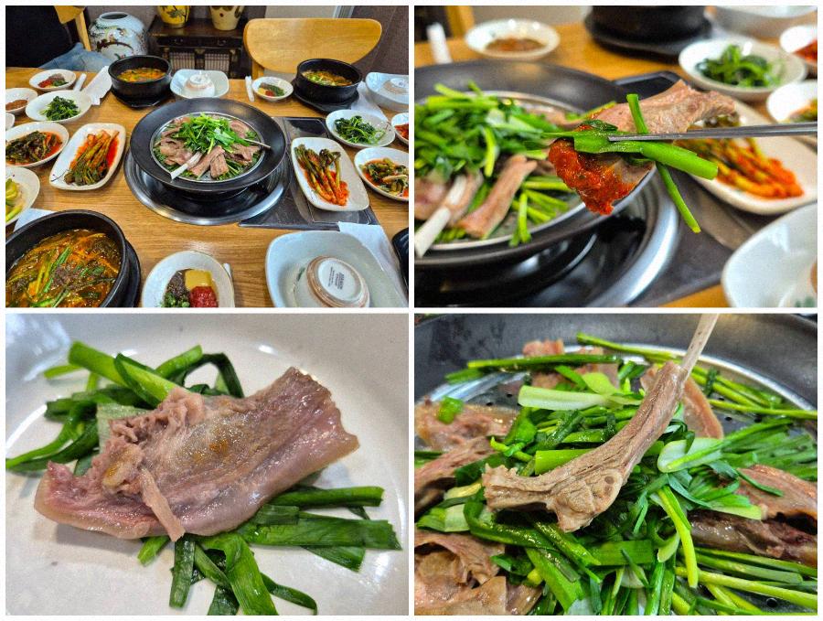 우성농원 사진 3