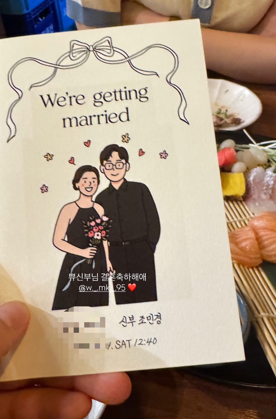 신도림문균 사진 2