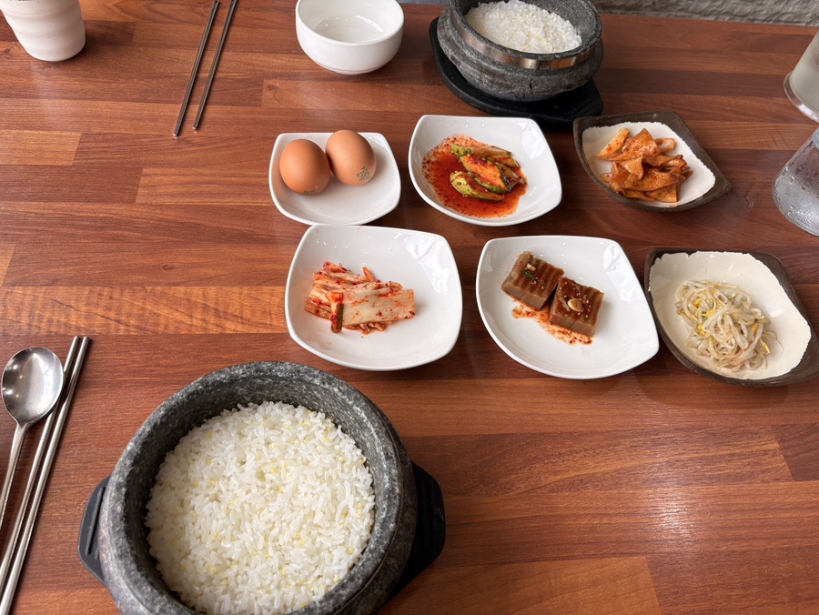수가성 사진 4