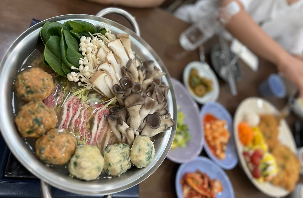 화진 사진 1