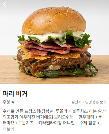 YOB 사진 6