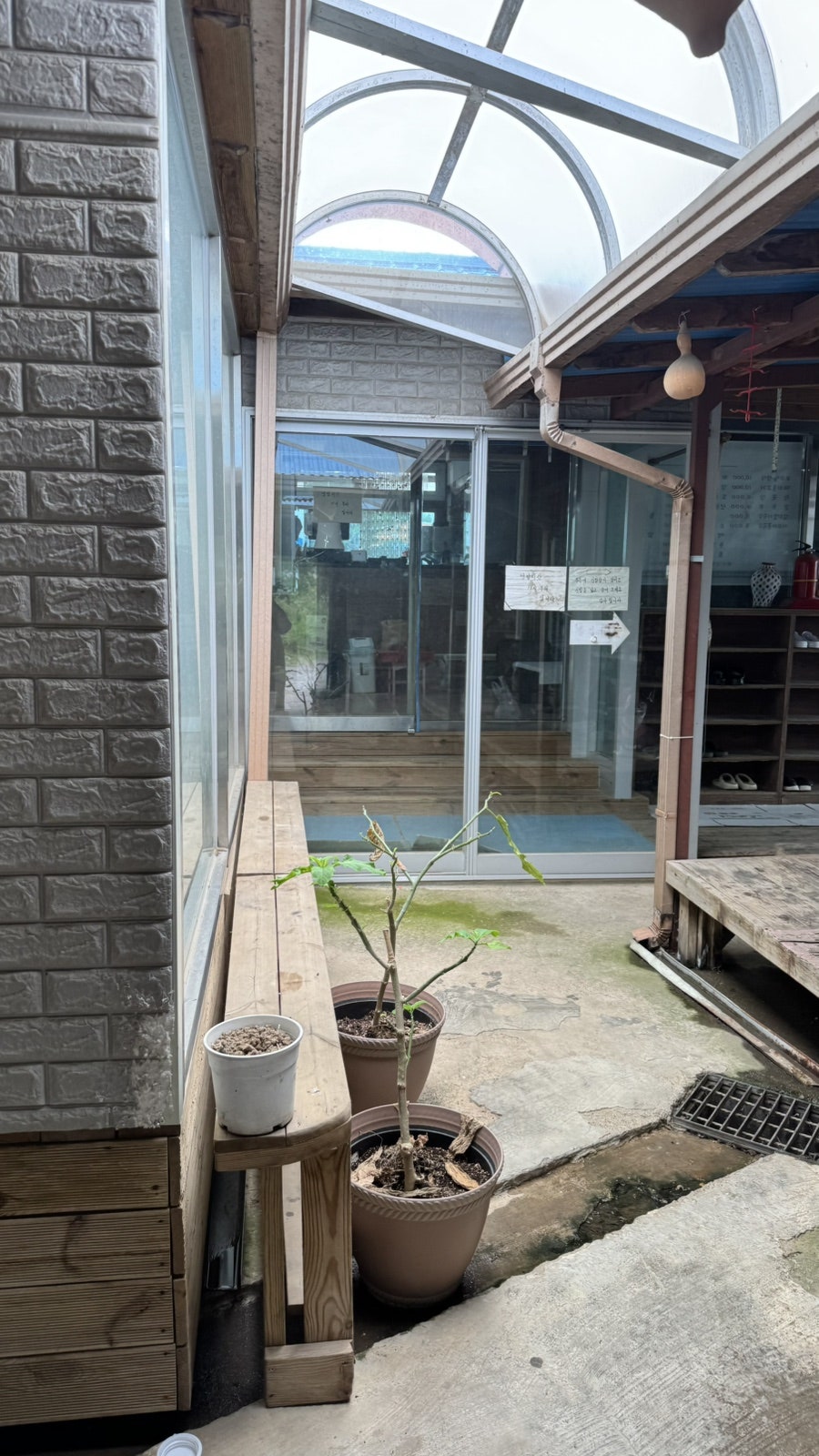 산촌보리밥 사진 3