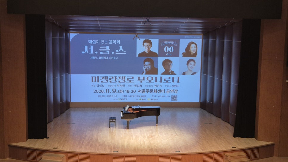 스며들다 사진 2