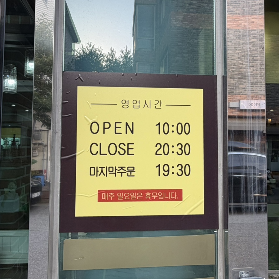 춘천명동닭갈비 사진 2