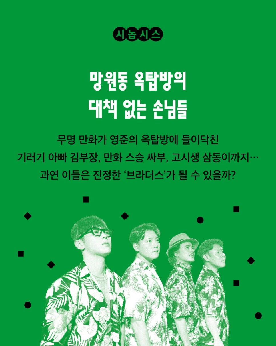 대덕문화원 사진 6