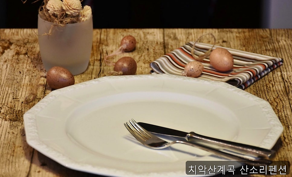 산소리펜션 사진 1