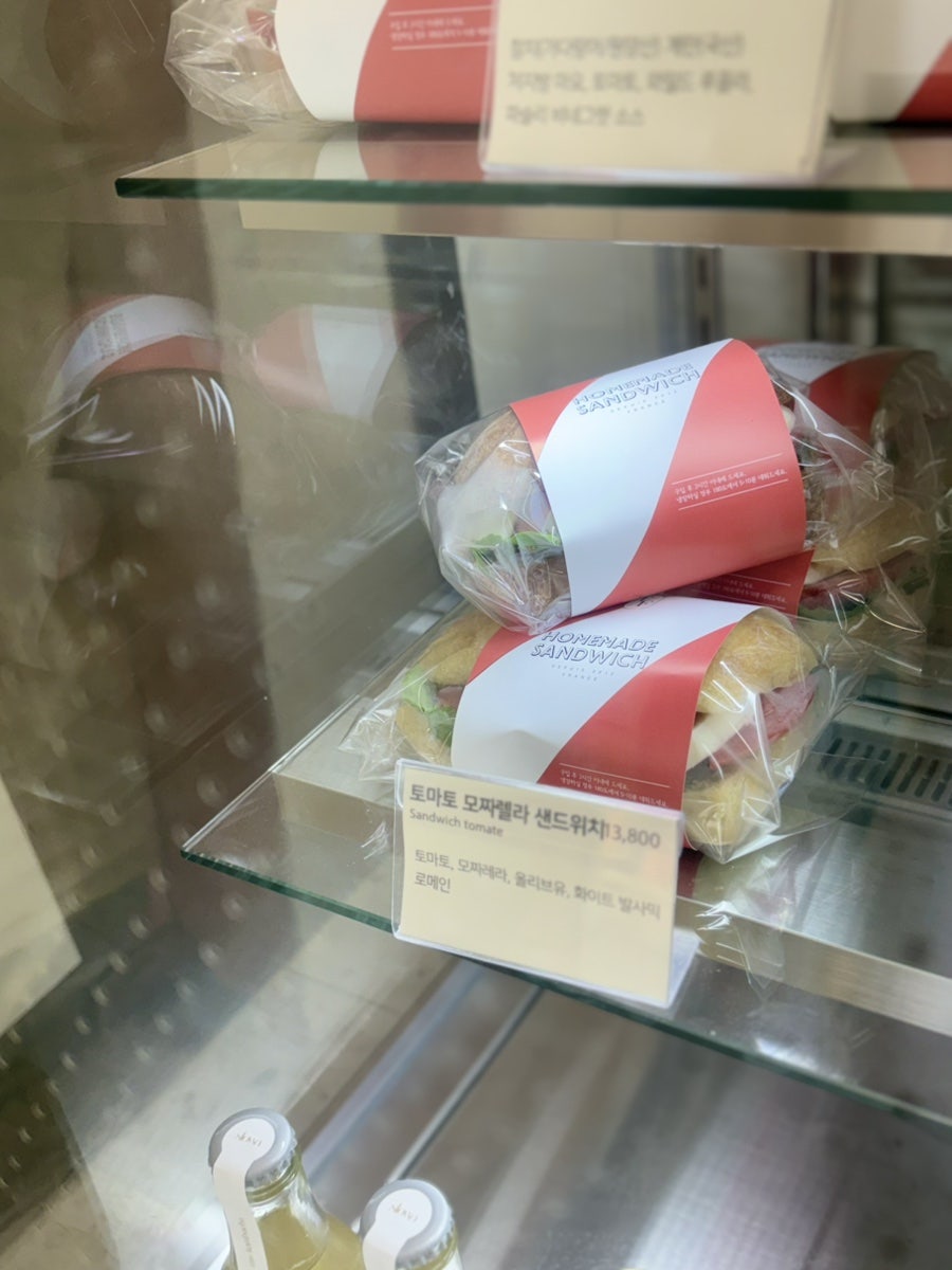 따팡 사진 5