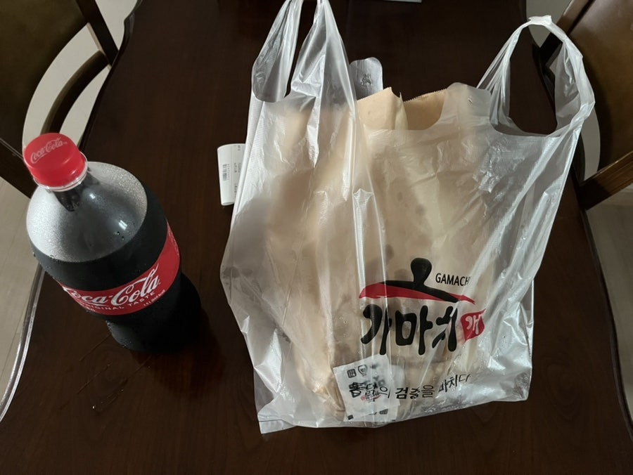 가마치통닭 대연점 사진 5