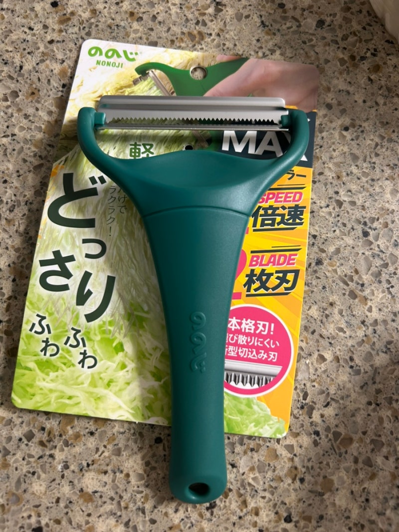 일본 양배추 채칼 첫 사용 후기! 건강한 양배추 샐러드 만들기