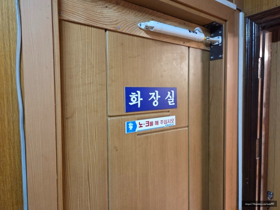 호반 사진 5