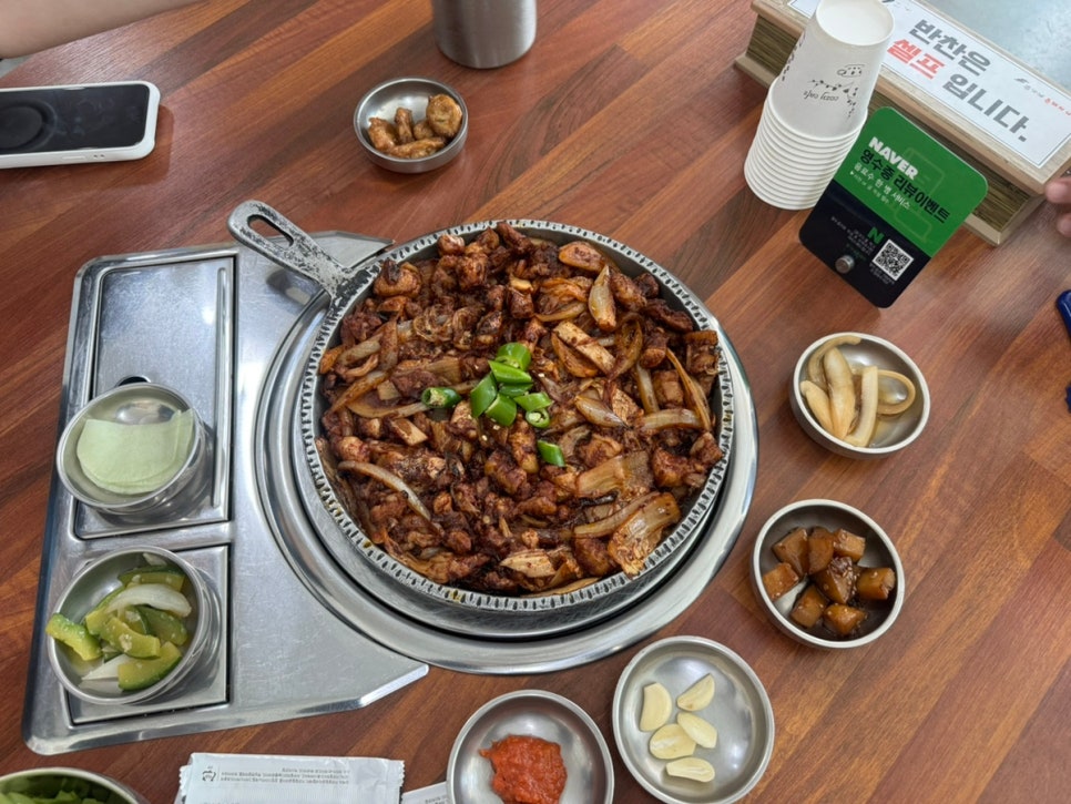 윤가네촌돼지 사진 6