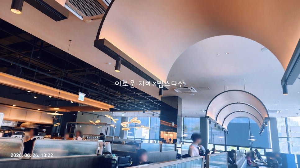 빕스 다산점 사진 2