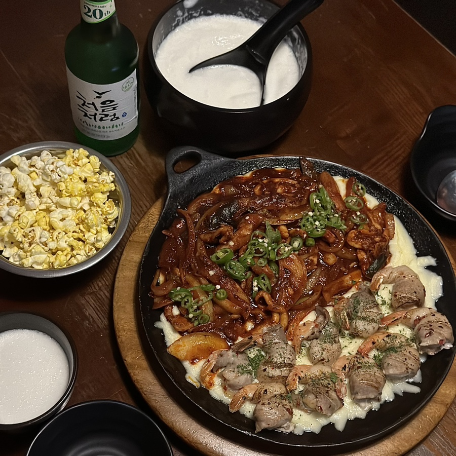 8번가 사진 1