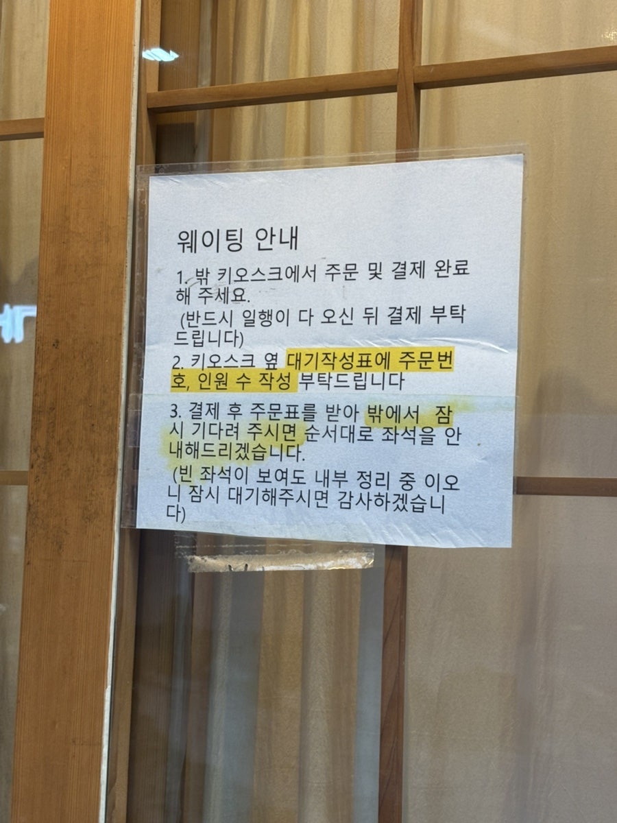 부타노맥스 사진 2