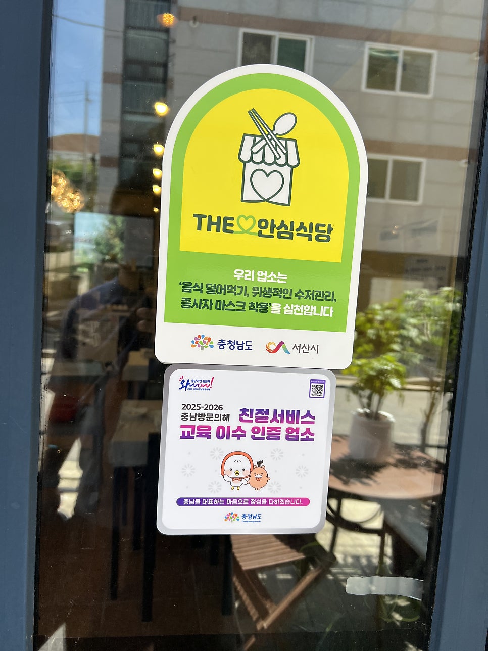 예소담 사진 5