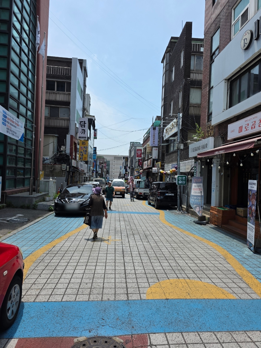 돈마니 사진 4
