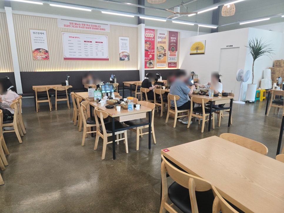 화목칼국수 심학산점 사진 5