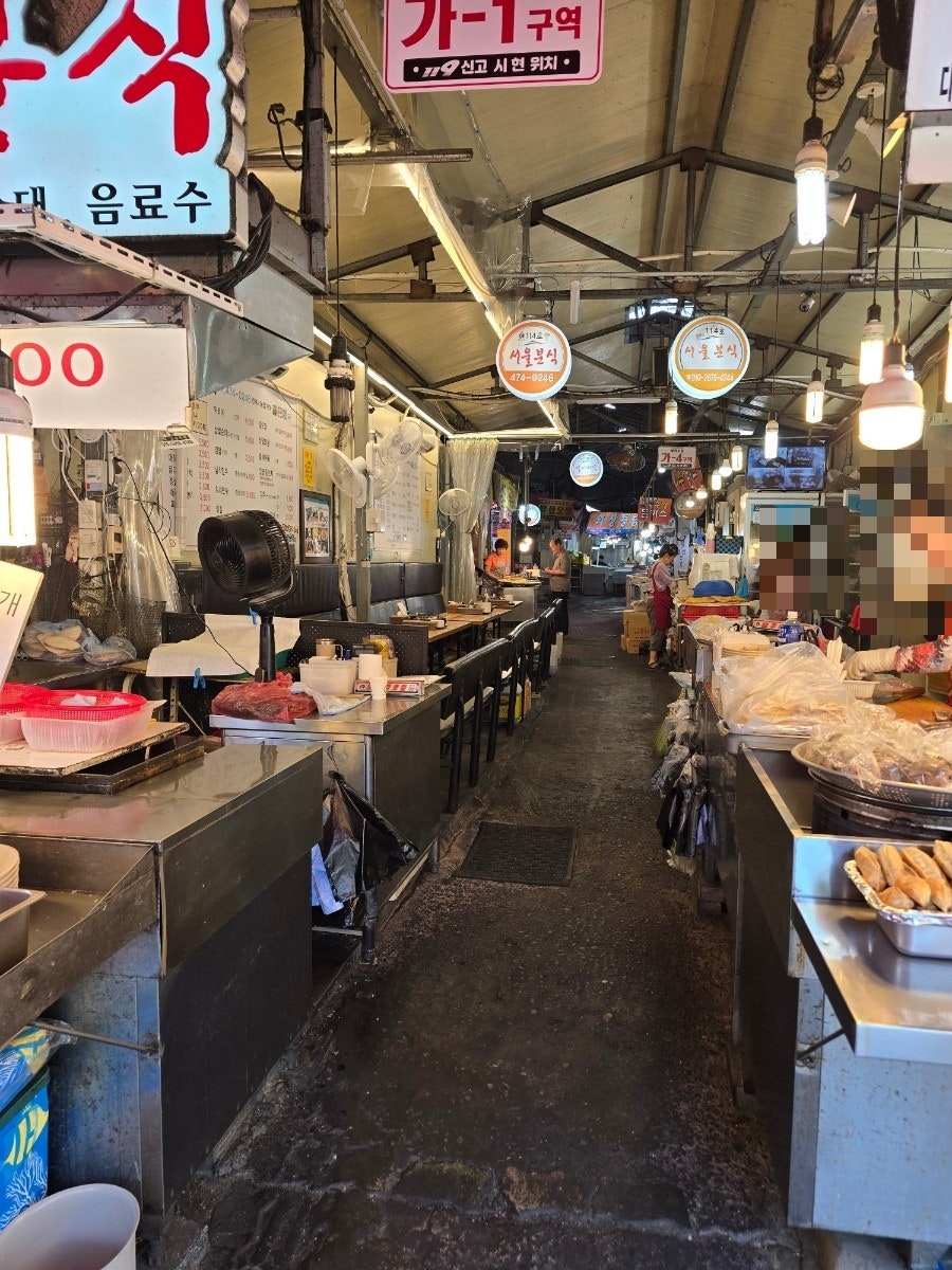 의성통닭 사진 3
