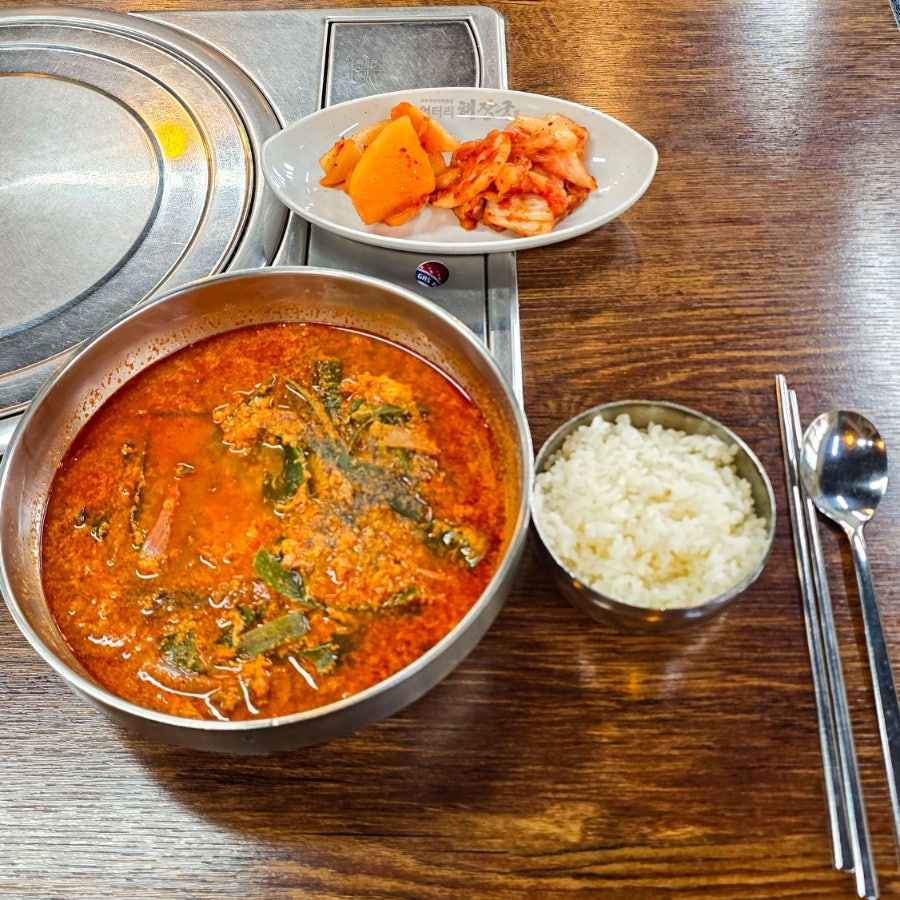 엉터리해장국 중대후문점 사진 1