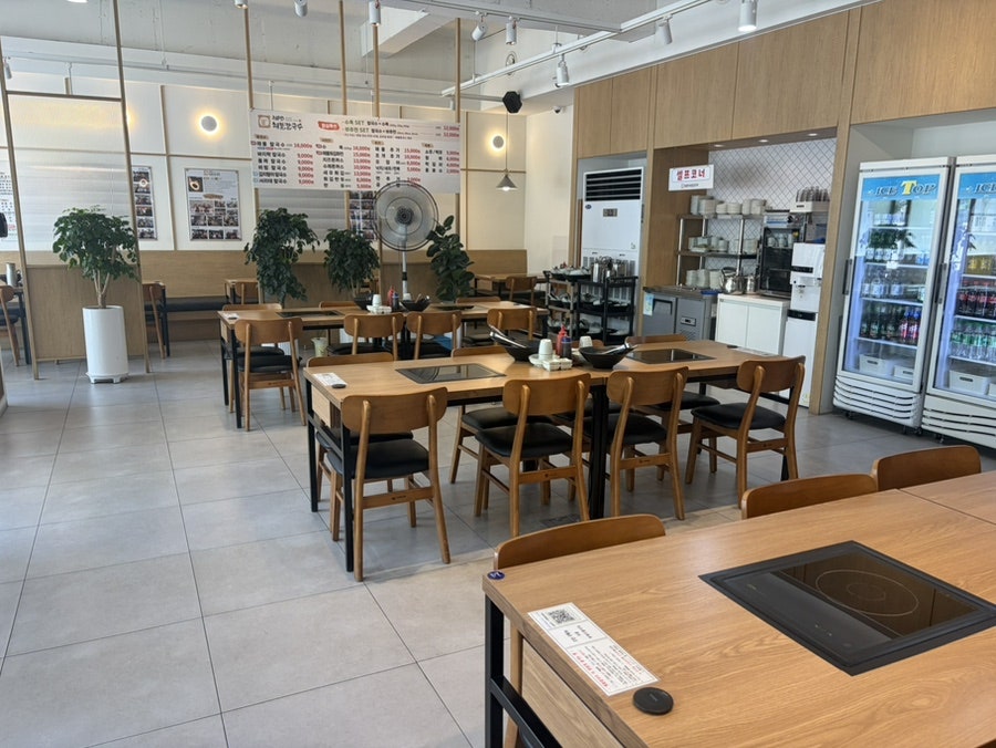 최피디 해물칼국수 노은점 사진 4