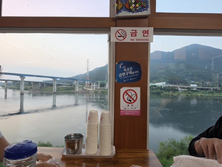 털보집 사진 5