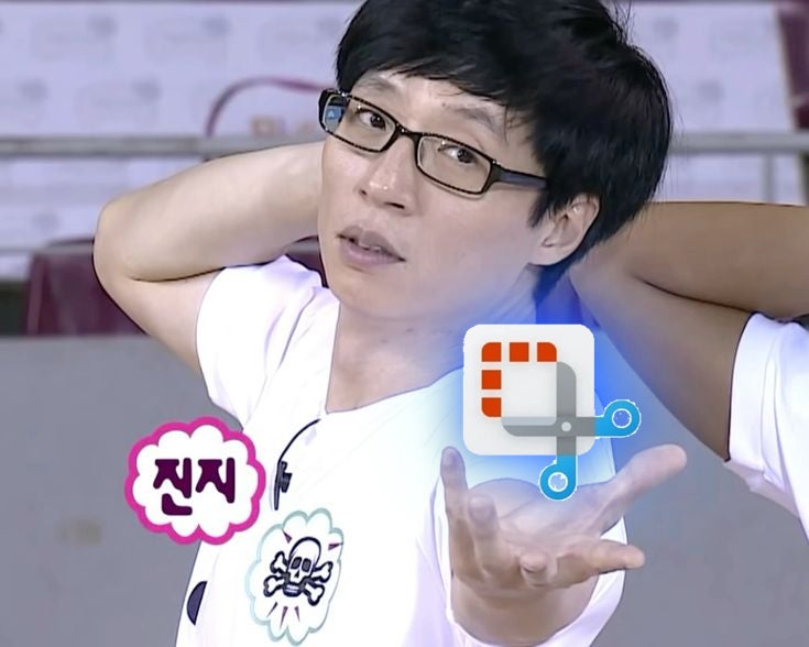 넷플릭스 화면 캡처 하는 법!! - PC, 아이폰, 갤럭시