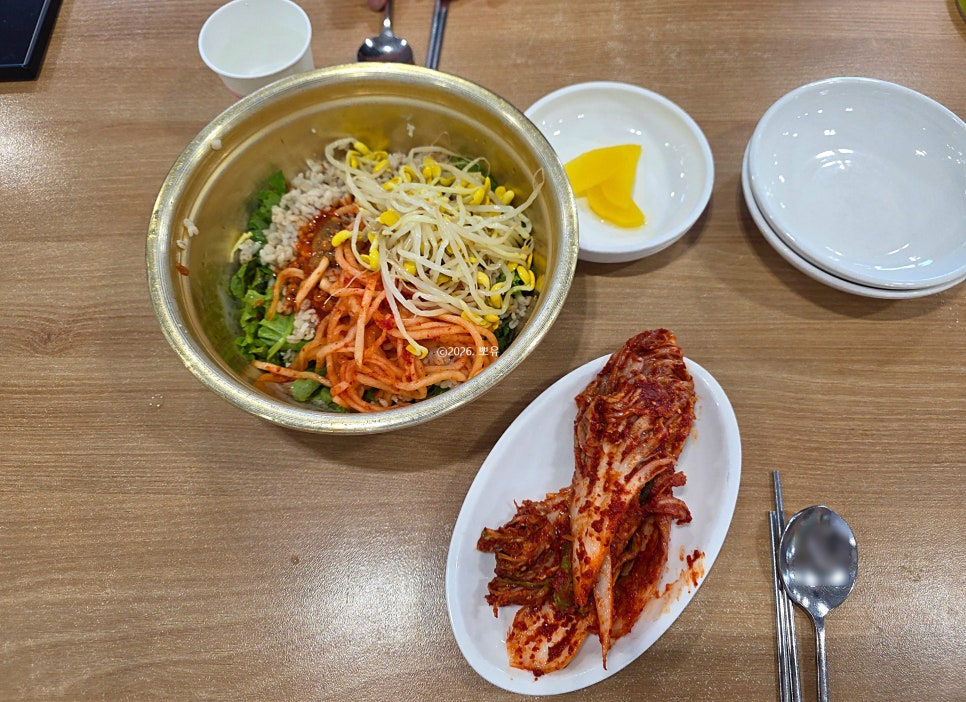 가마골 사진 5