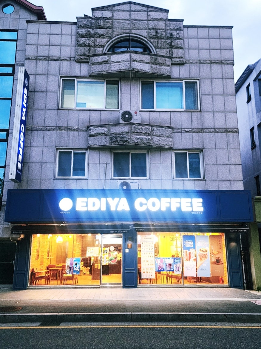 이디야커피 대전송촌동점 사진 4