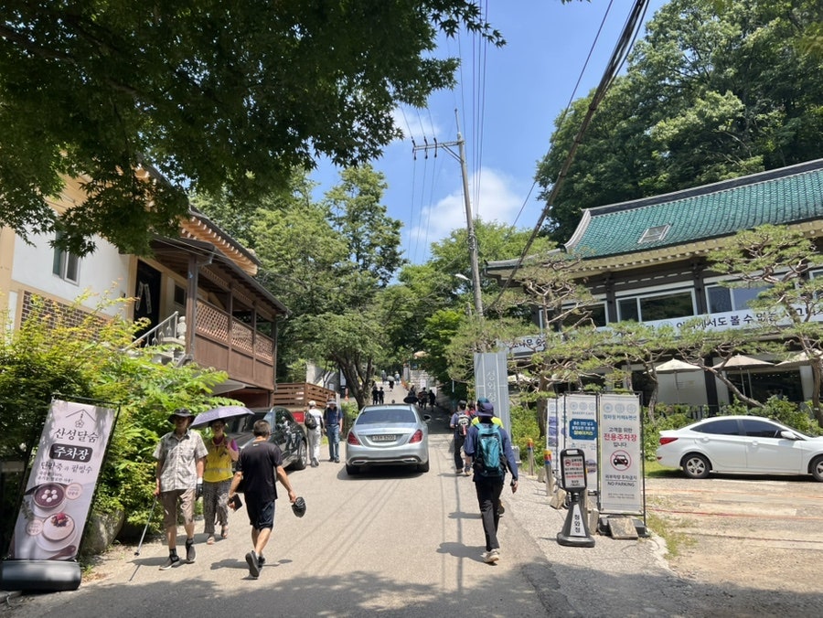 두부공방 사진 3