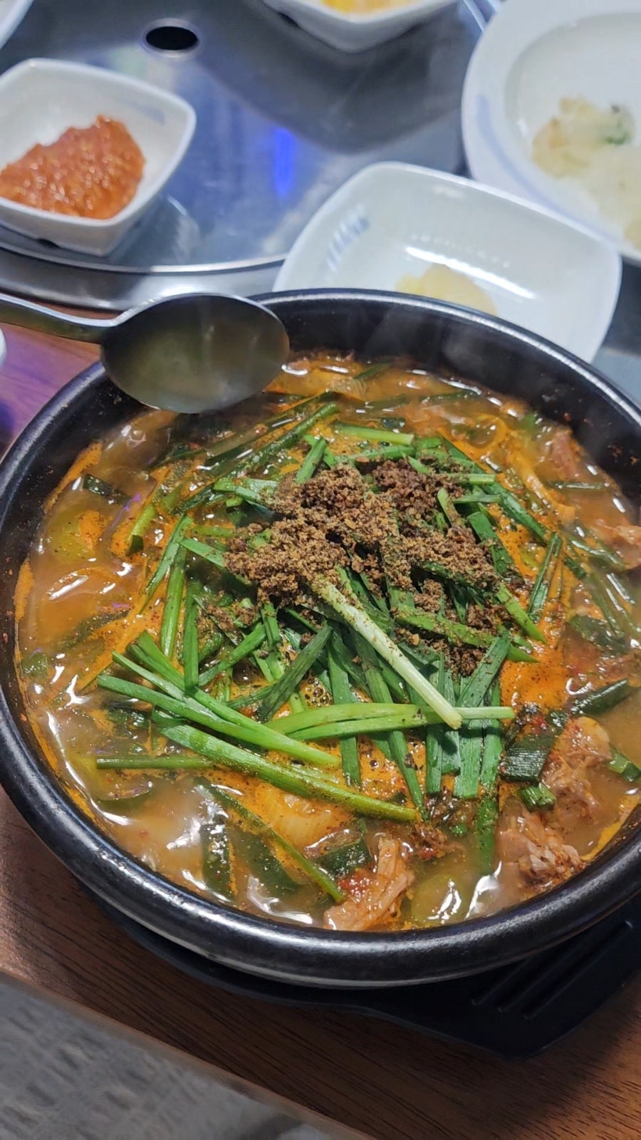 신선염소탕 사진 1