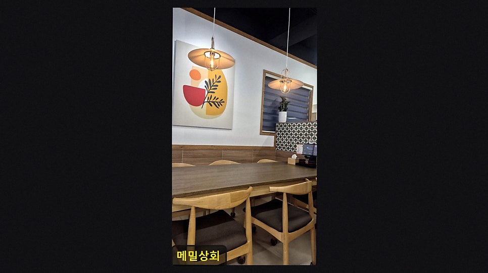 메밀상회 사진 2