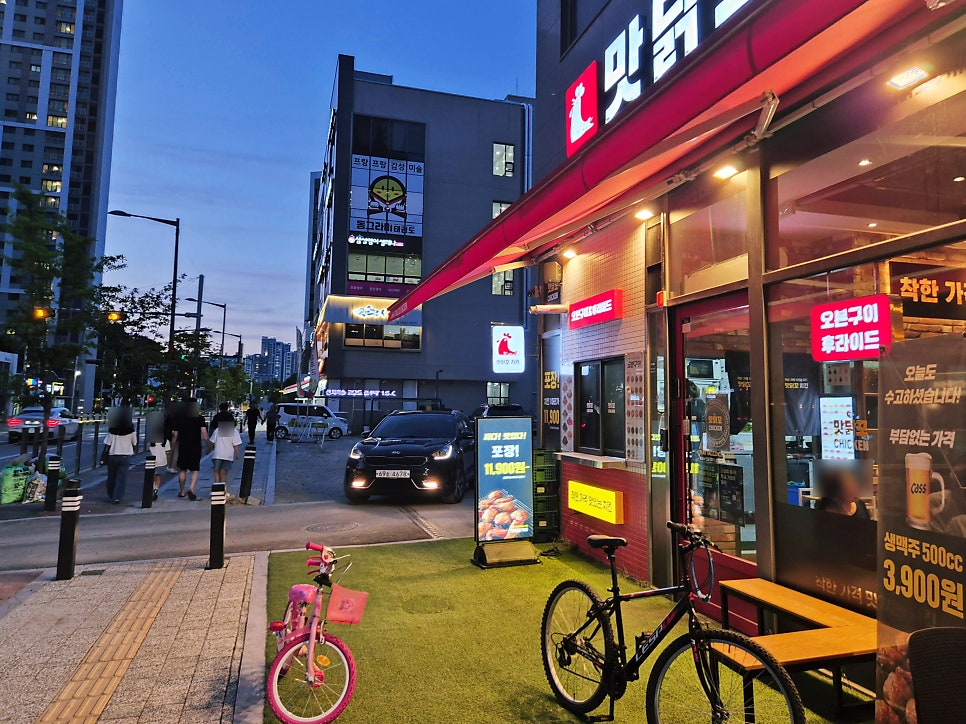 맛닭꼬 상대아이파크점 사진 3
