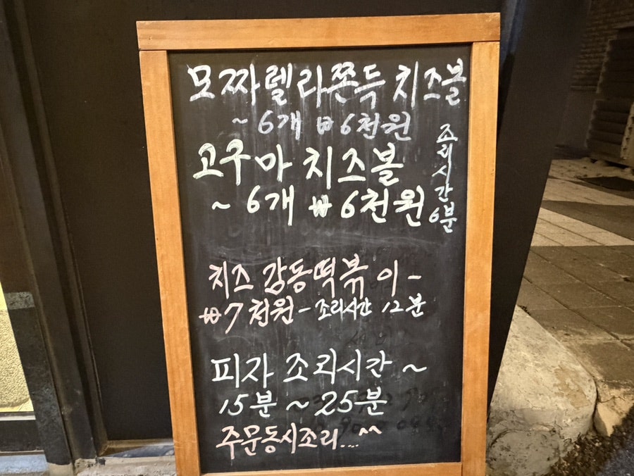 육림극장 사진 4