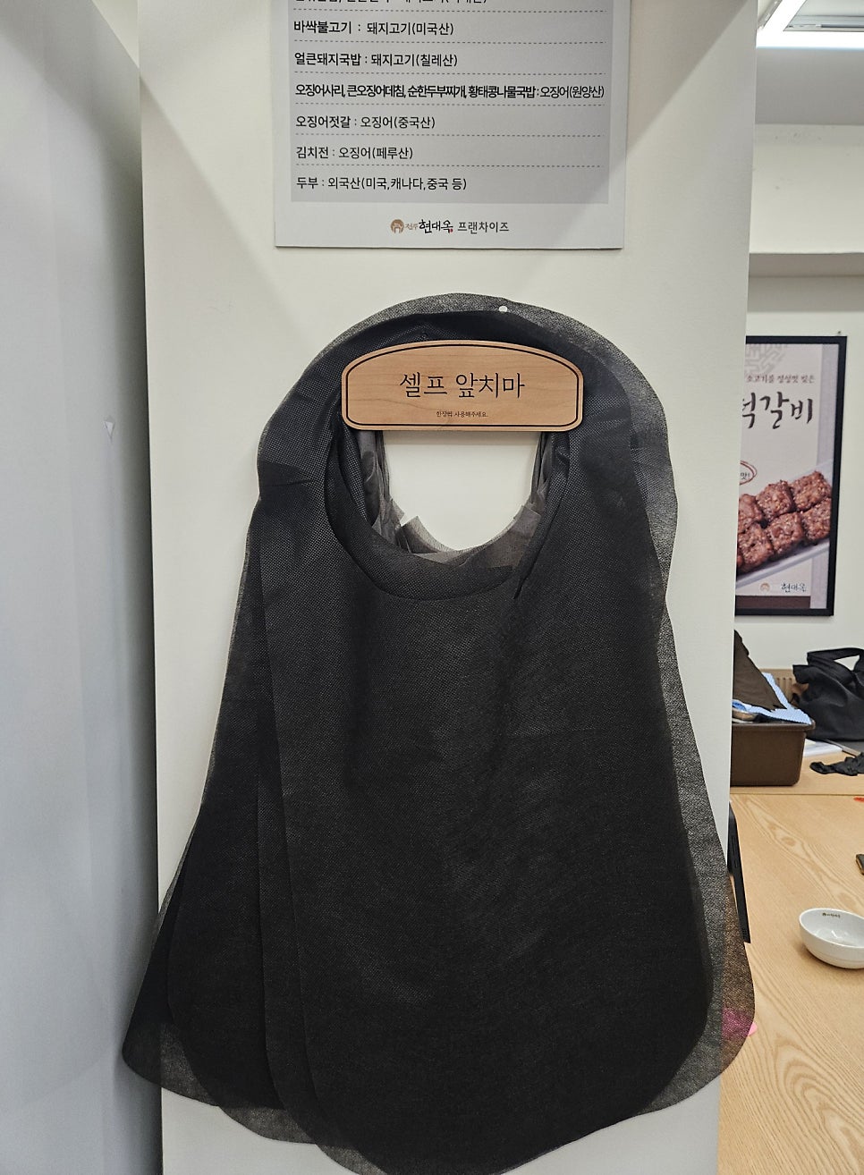 전주콩나물국밥 사진 5