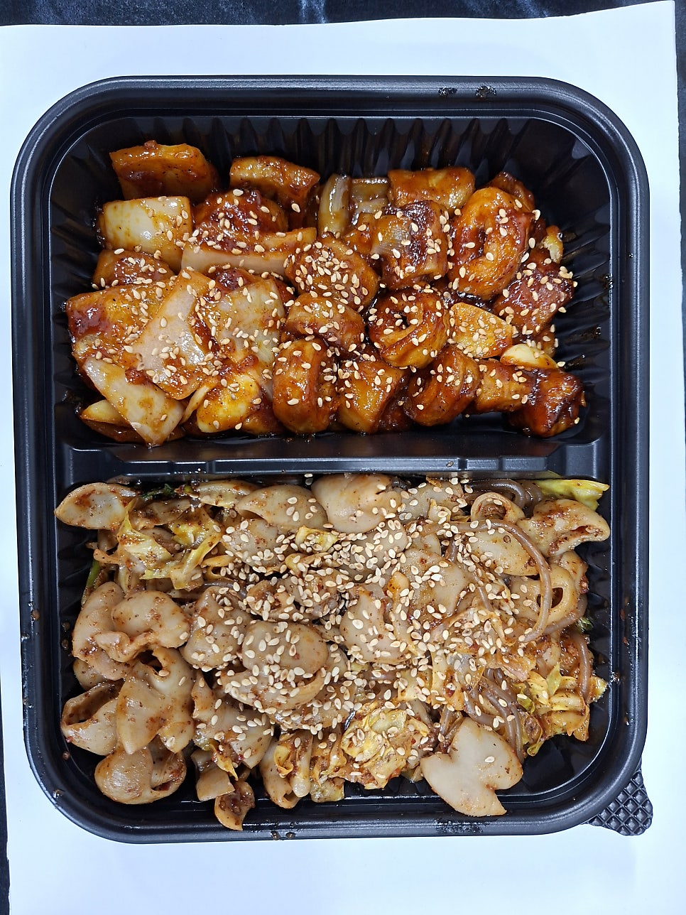 왕십리왕곱창 사진 5