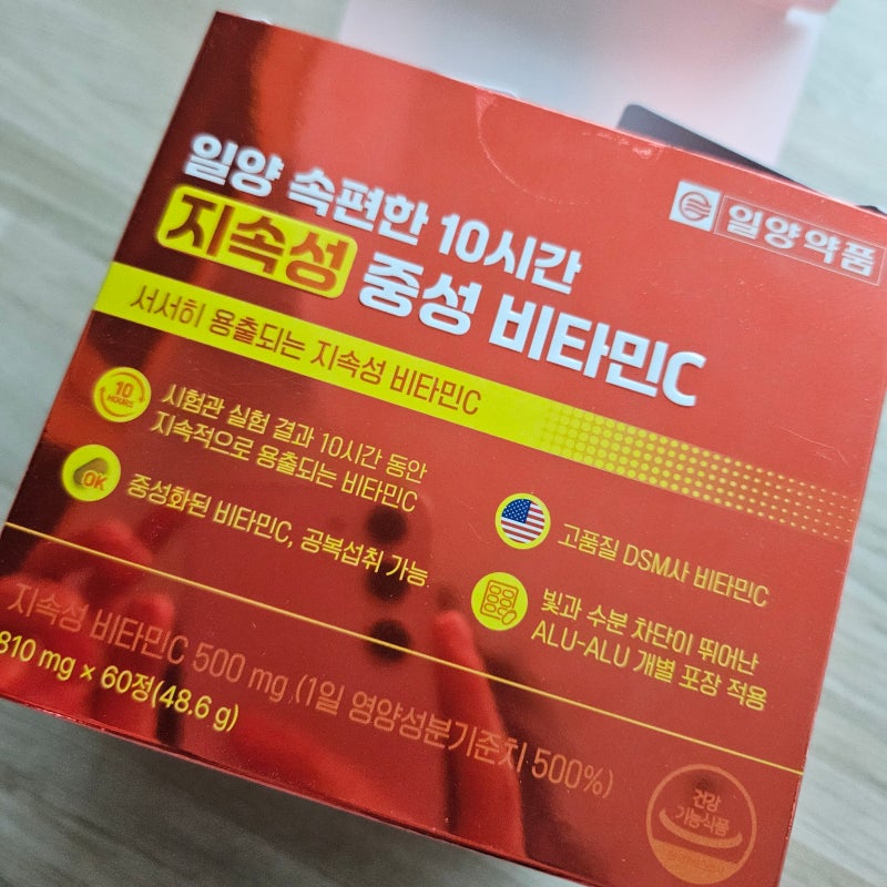속편한 지속성 비타민C 일양약품