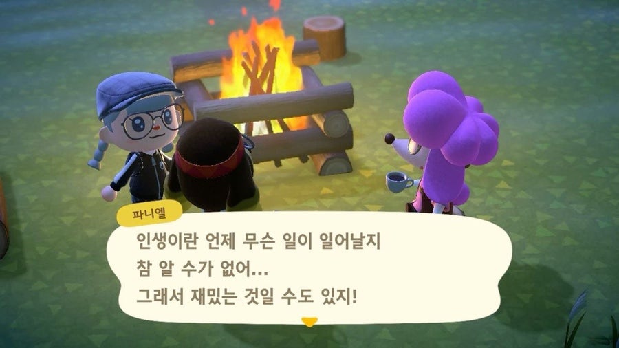 브래드팩토리 사진 1