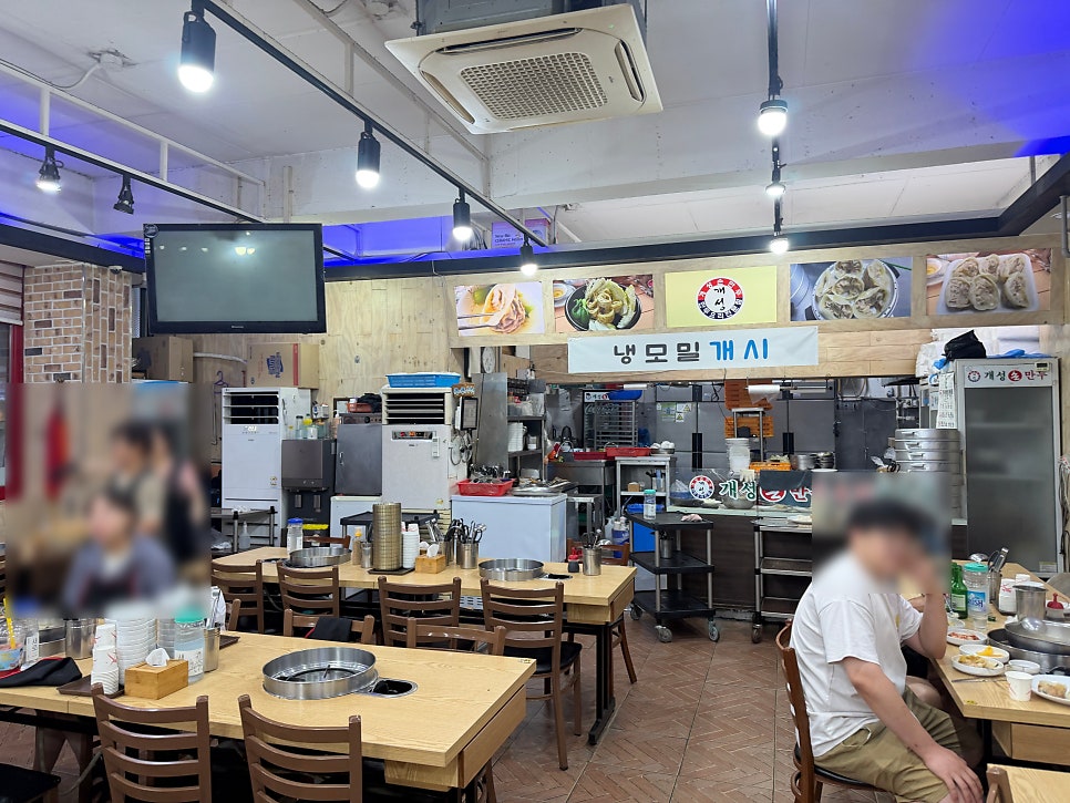 개성손만두요리전문점 가산디지털점 사진 5