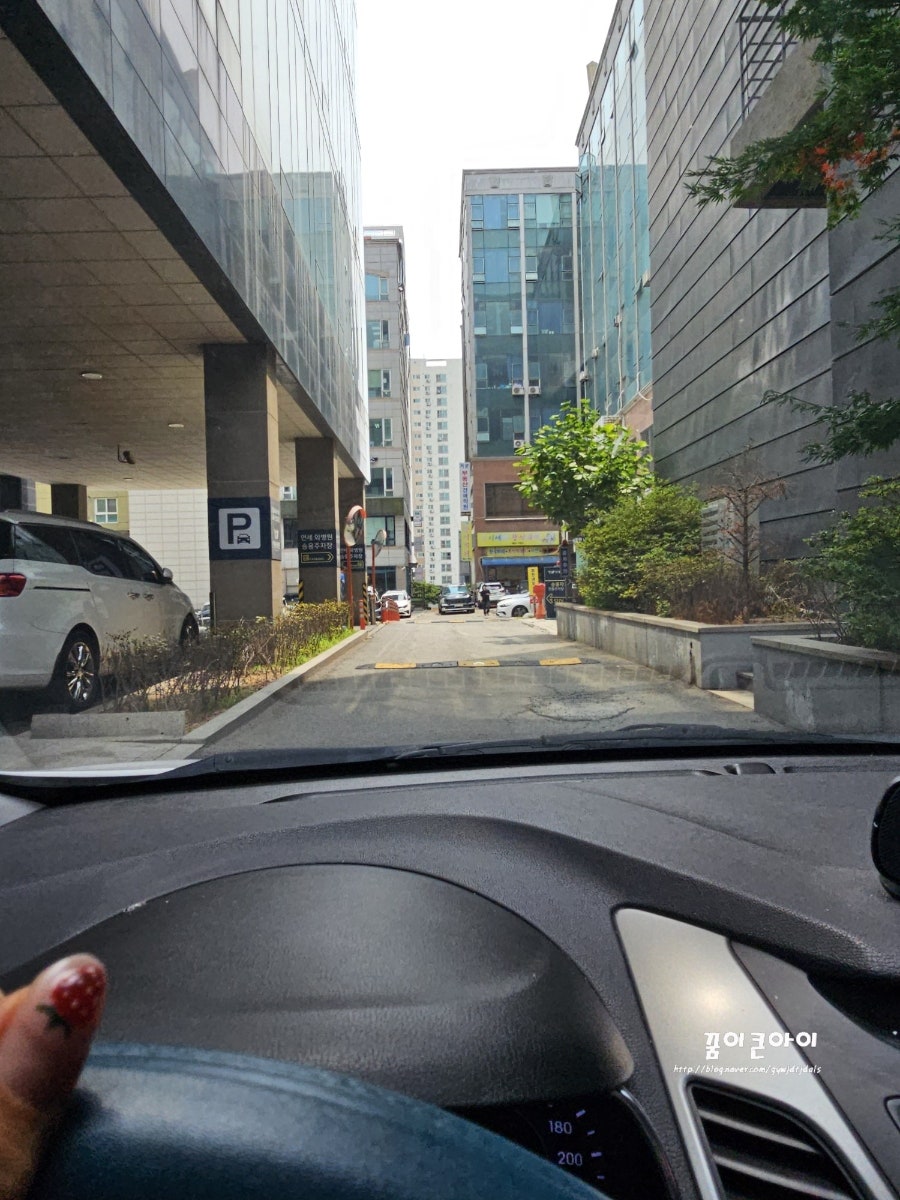 황제삼계탕 사진 3